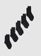 Multipack of regular fit black cotton blend socks_0