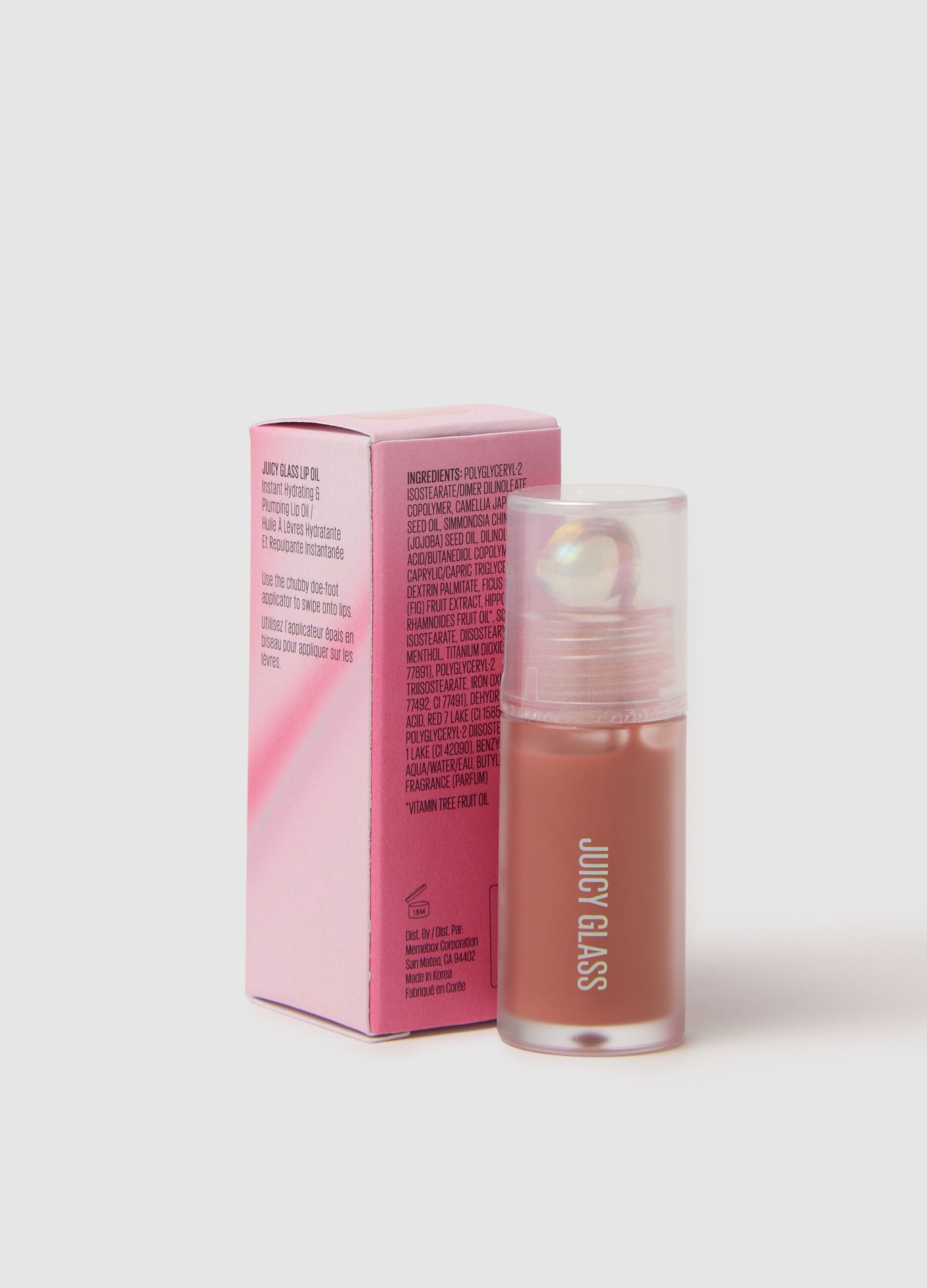 KAJA JUICY GLASS LIP OIL FIG SMOOTHIE