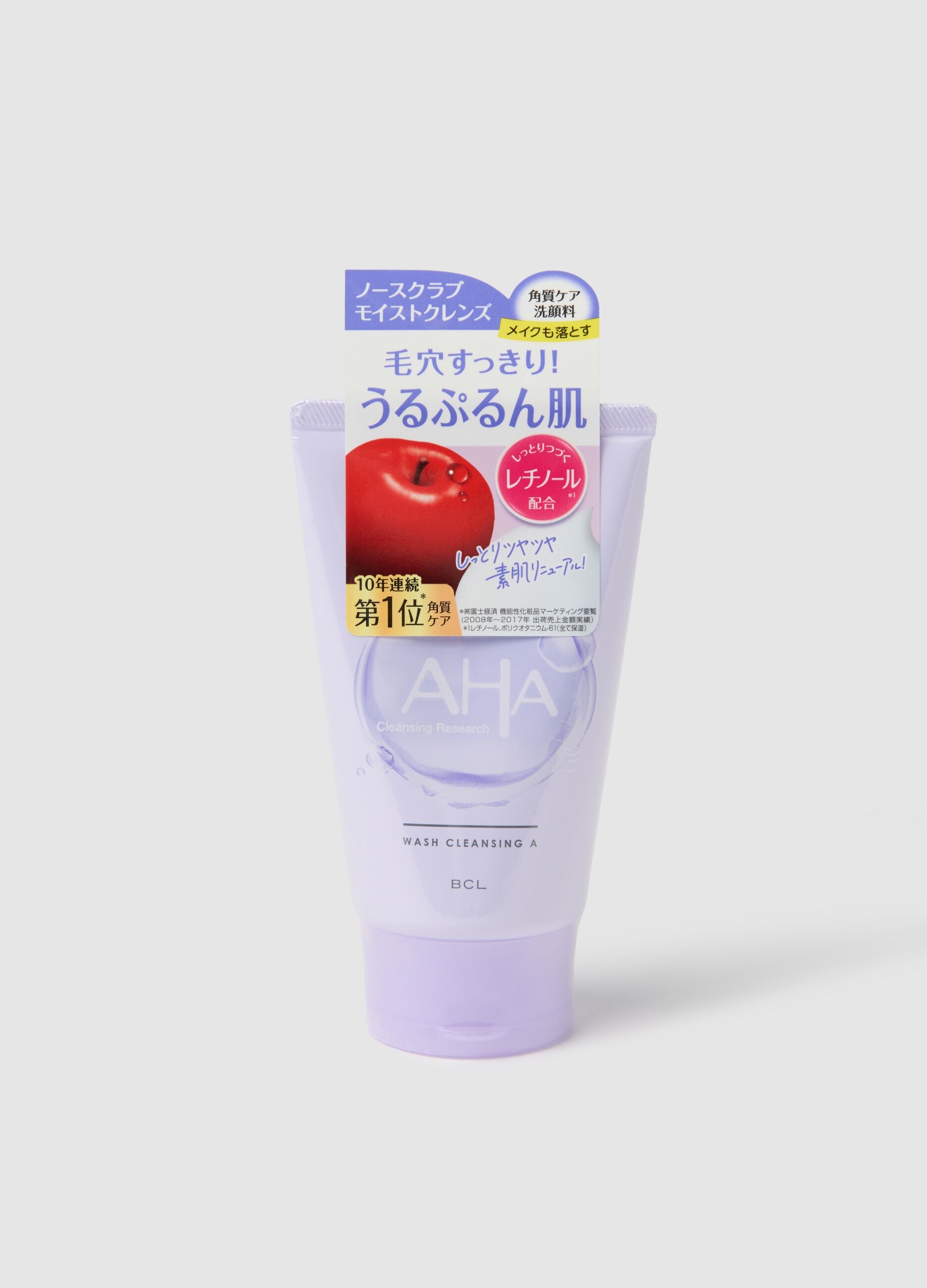 3-In-1 cleanser that combines cleansing, deep purifying and pore care.