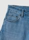 Slim Fit Stretch Cotton Light Blue Jeans_5