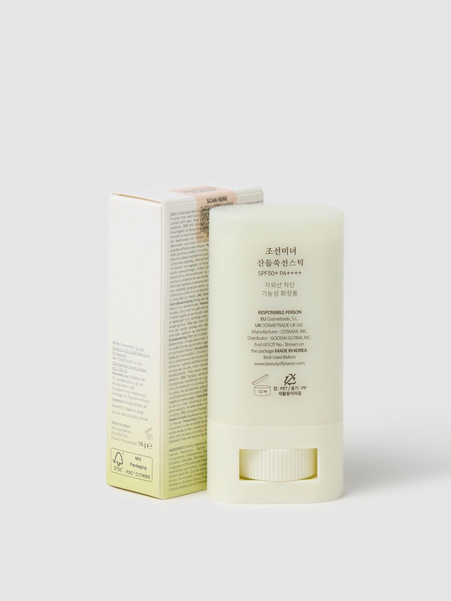 Matte Sun Stick: Mugwort & Camelia_2