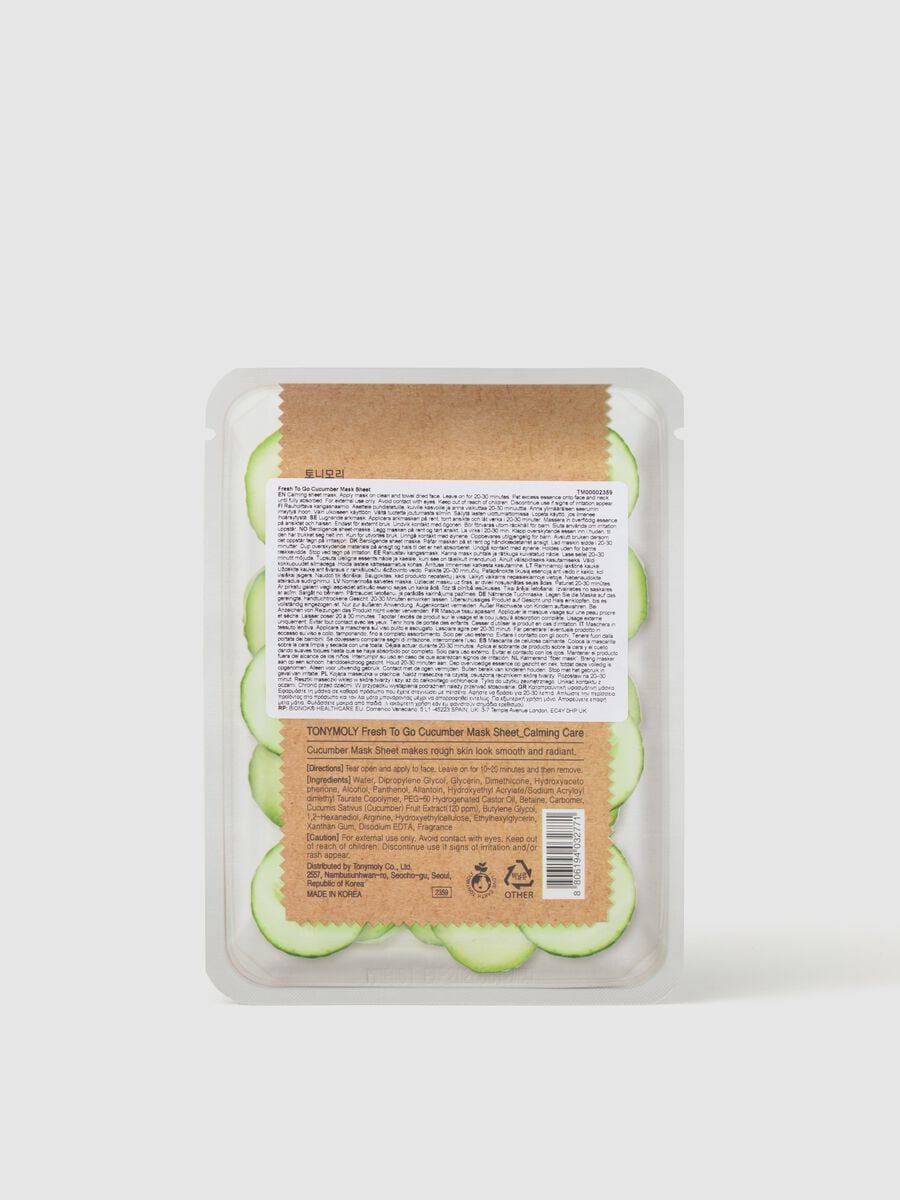 Soothing fabric mask with cucumber extract - Korean skincare_2