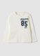White organic cotton T-shirt with college print for boys_0