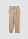Beige Slim Fit Trousers_4
