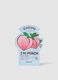 Revitalising fabric mask - Korean skincare_0