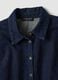 Dark blue slim-fit stretch cotton denim shirt_6