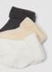 Pack of four multicolour short socks in stretch organic cotton for babies_1