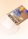 Rice 70 Intensive Moisturising Milk Mask 25 ml | Anua K-Pop Demon Hunters_1