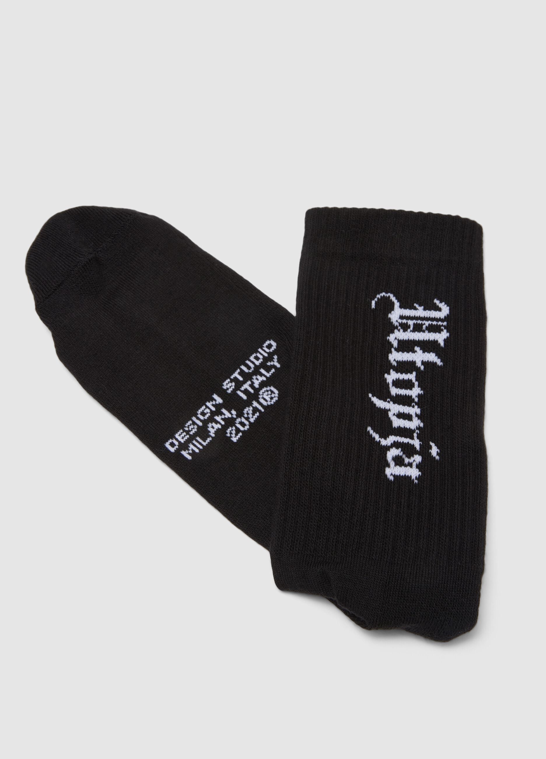 Bipack Black Padded Socks