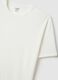 White slim fit stretch cotton T-shirt_5