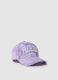 Girls' Purple Tie-Dye Pure Cotton Baseball Cap with Logo_0