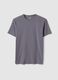 Grey slim fit stretch cotton T-shirt_4