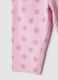 Girls' Pink Stretch Cotton Skinny Fit Leggings with Butterflies_3