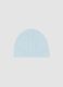 Light blue organic cotton knitted baby hat_0