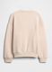 Beige Sweatshirt with Leopard Bow_1