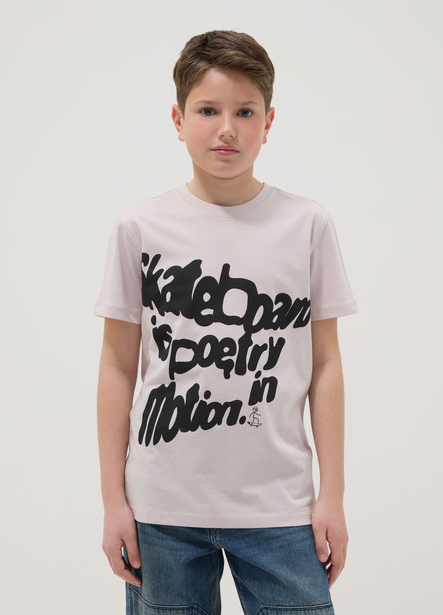 Boys' beige pure cotton T-shirt, regular fit with print
