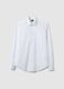 White slim fit stretch cotton shirt_4