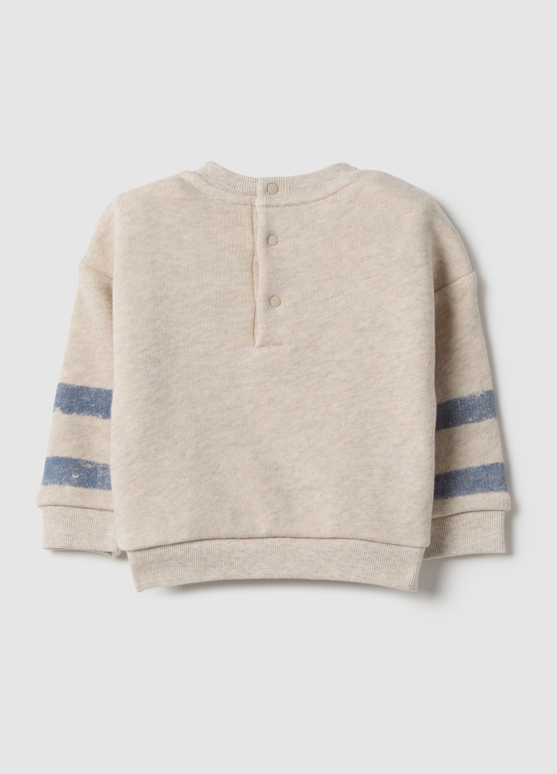 Beige pure cotton baby sweatshirt regular fit with stripes