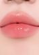 Sunset Dazzle Gloss Balm No.1 Malibu Lip Balm - Korean Makeup_2