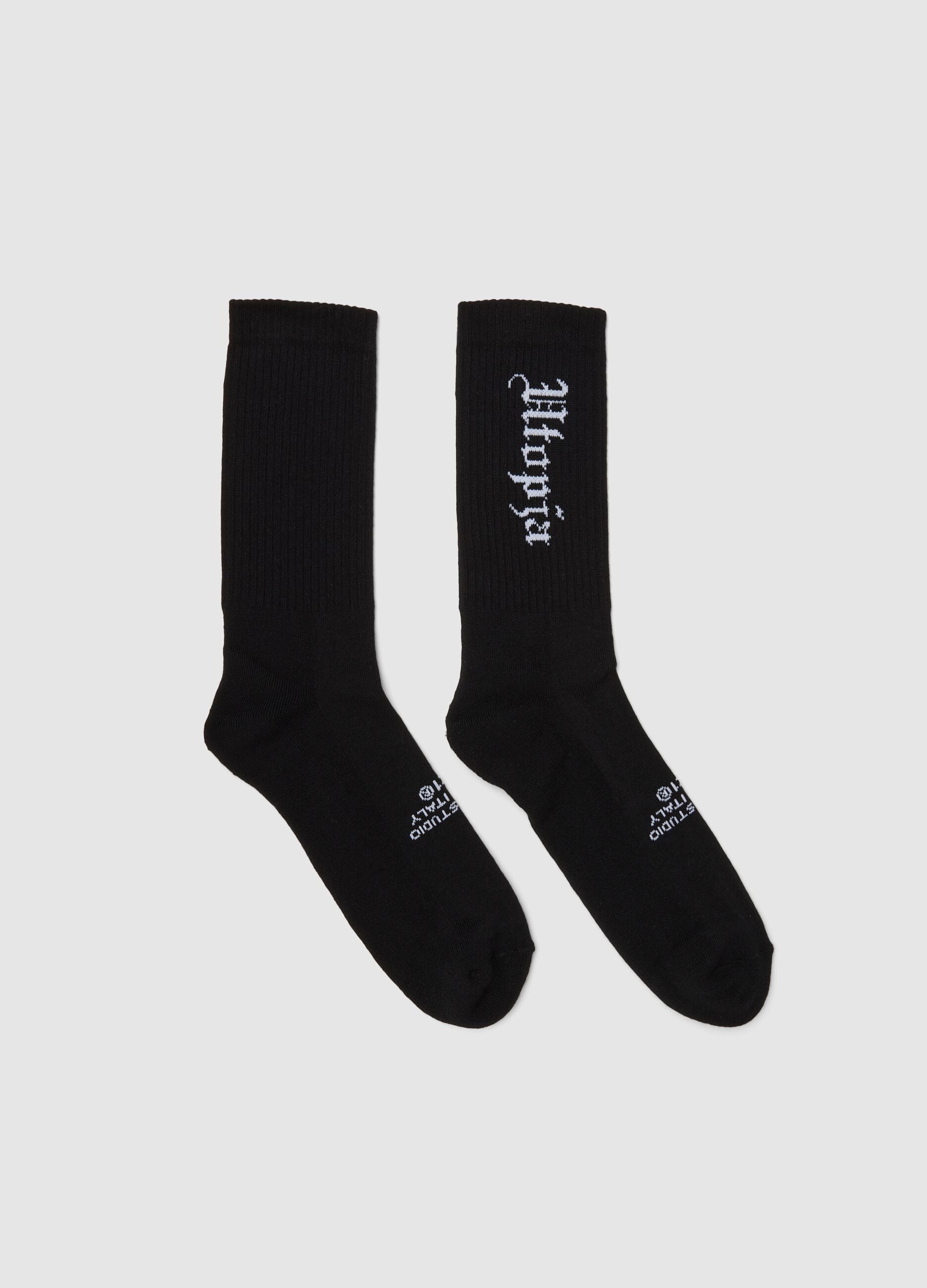 Bipack Black Padded Socks