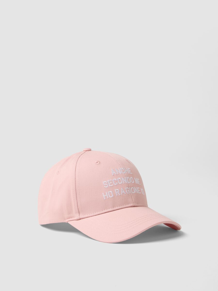 Pink pure cotton baseball cap with lettering_0
