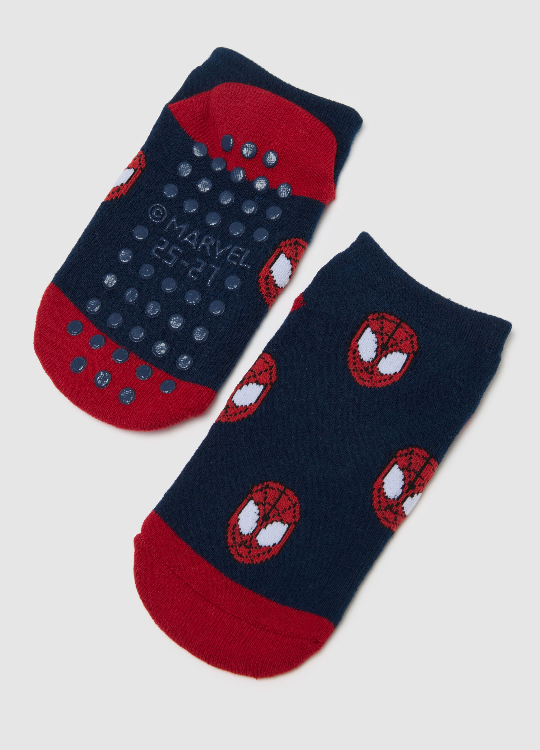 Boys' cotton-blend multicolour socks twin pack, regular fit