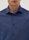Blue slim-fit stretch cotton poplin shirt_1