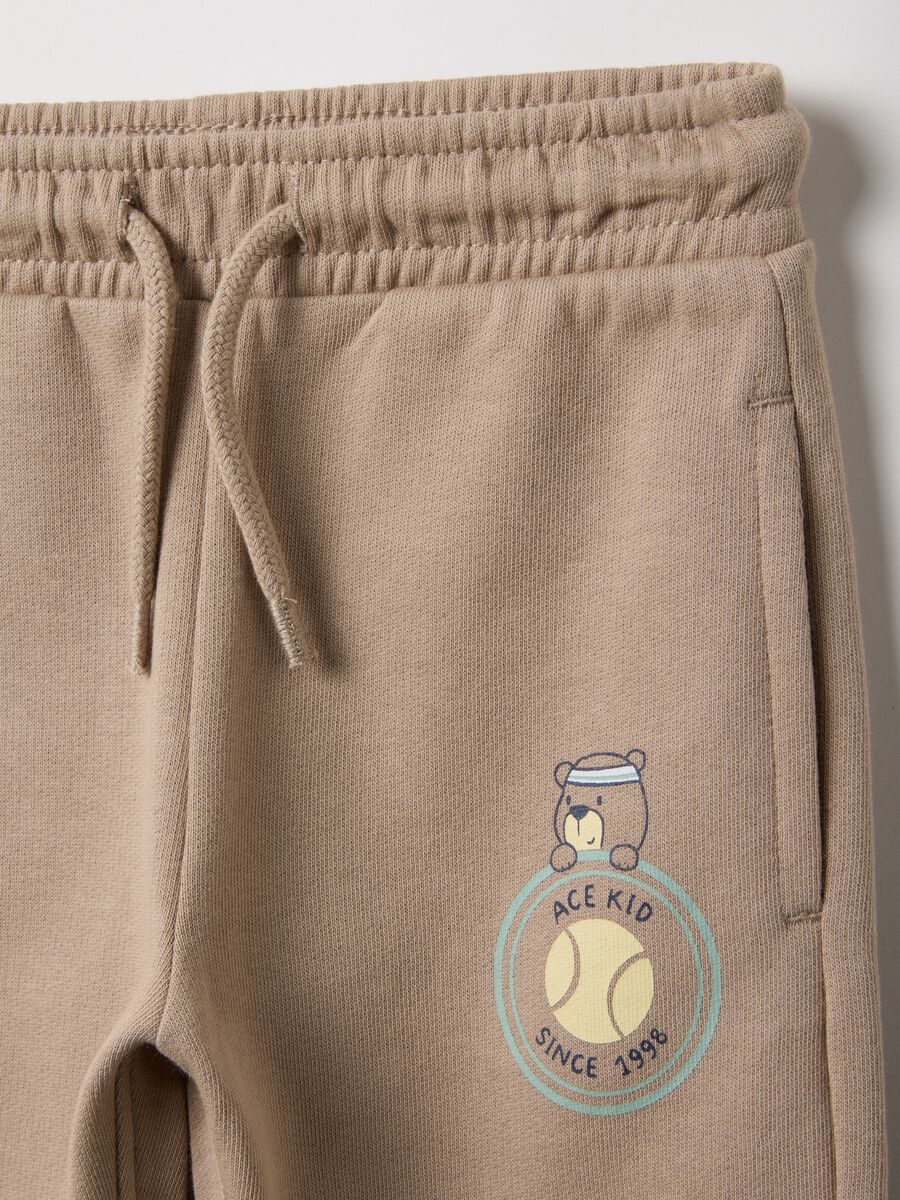 Children's beige pure cotton jogger trousers regular fit_2
