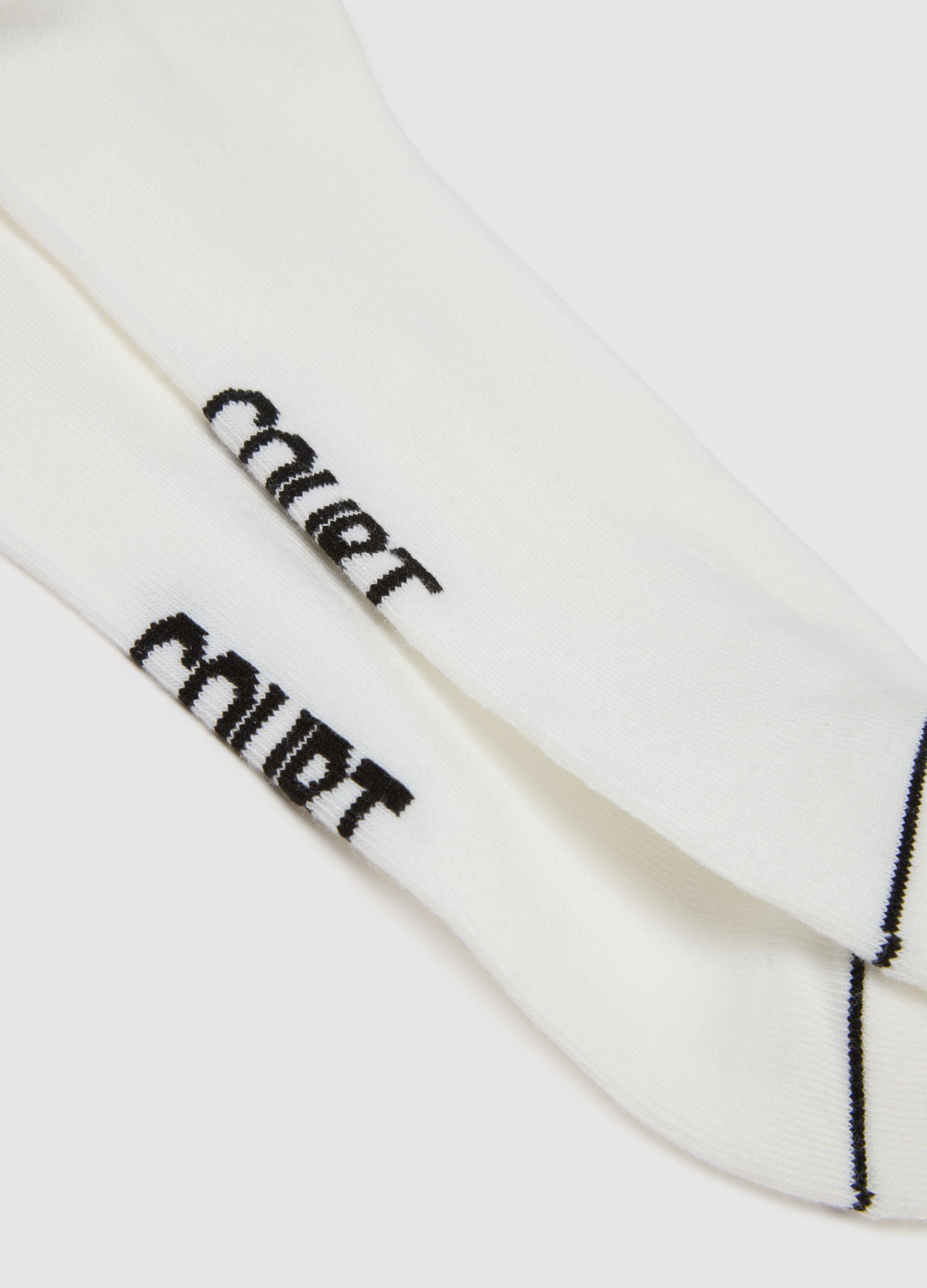 Two-pack of white cotton blend sports socks with stripes