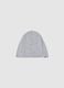 Grey Stretch Cotton Kids' Hat with Comfortable Fit_0