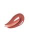 Lip tint with a fantastic glossy effect. Vibrant colour and hydrated lips for 12 hours_1
