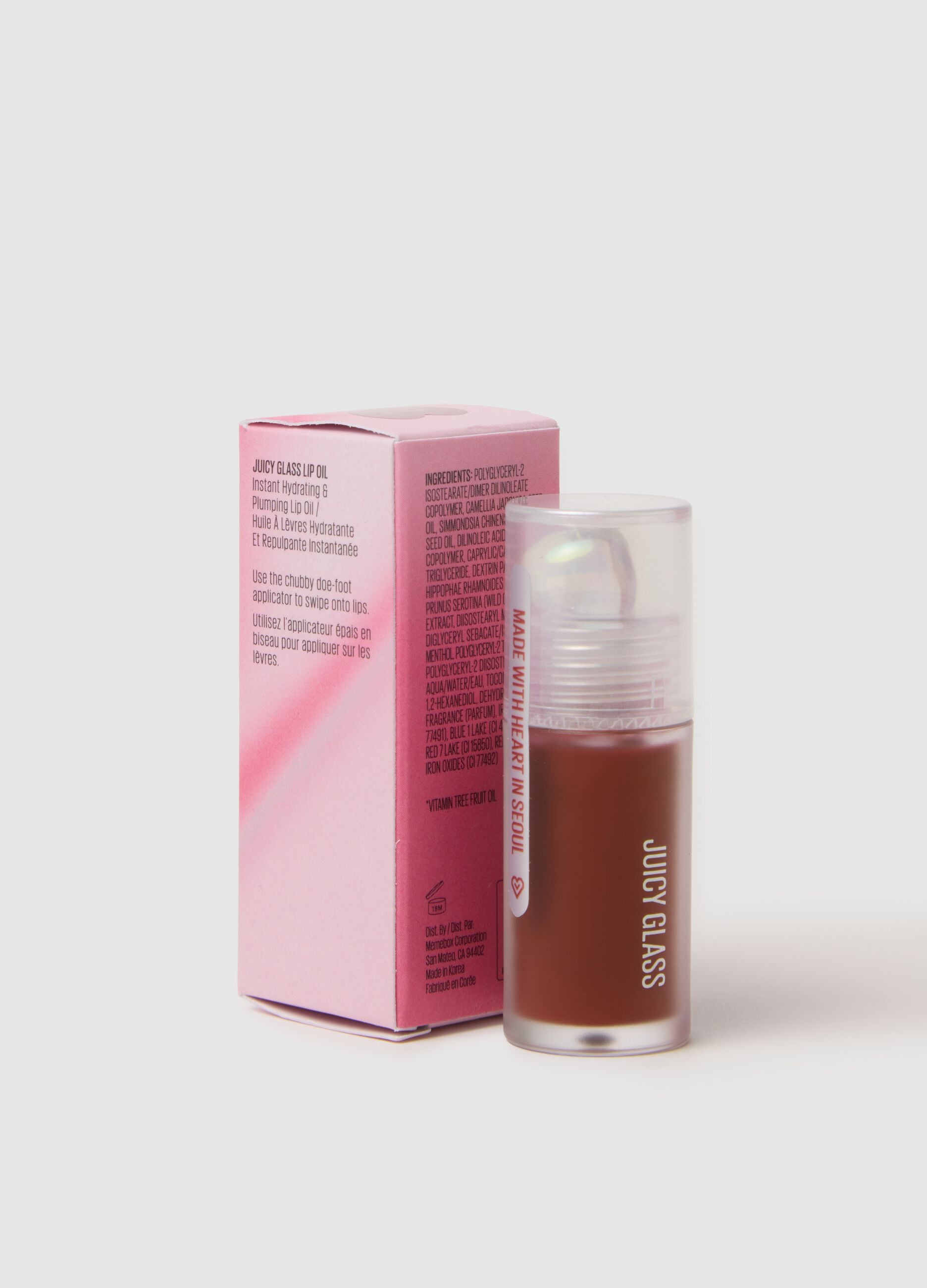KAJA CHERRY COLA JUICY GLASS LIP OIL