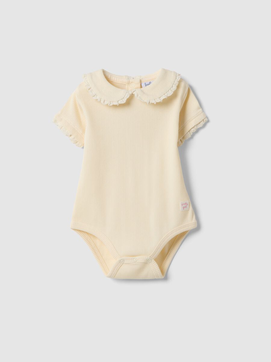 Baby's pure cotton beige striped bodysuit with ruched collar_0