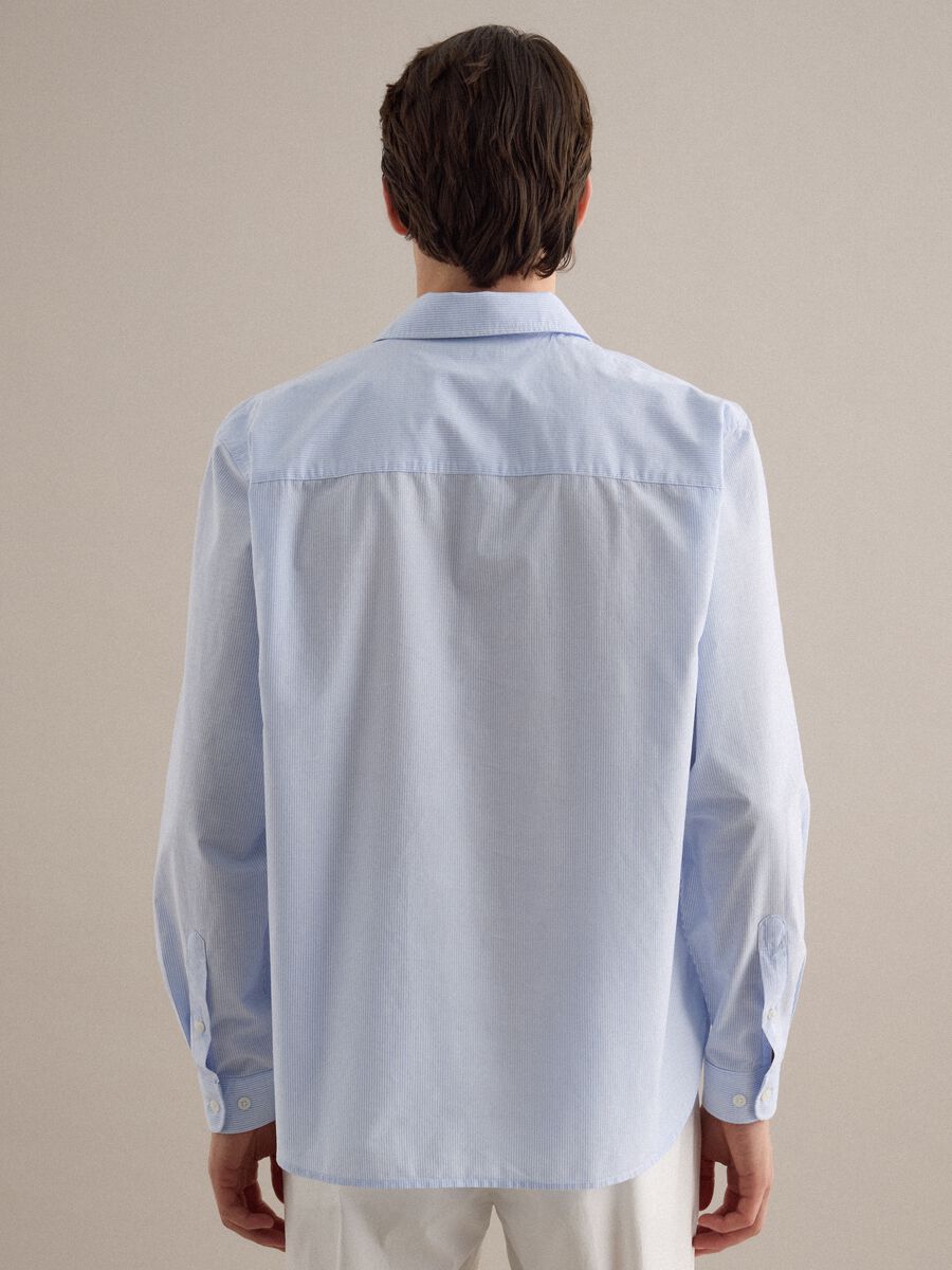 Camicia a maniche corte in puro cotone a righe multicolor regular fit_3
