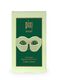 PIXI ANTIOXIFEYE EYE MASK GOGGLES (HYDROGEL) X3_1