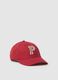 Red pure cotton cap with adjustable visor and embroidered P_0