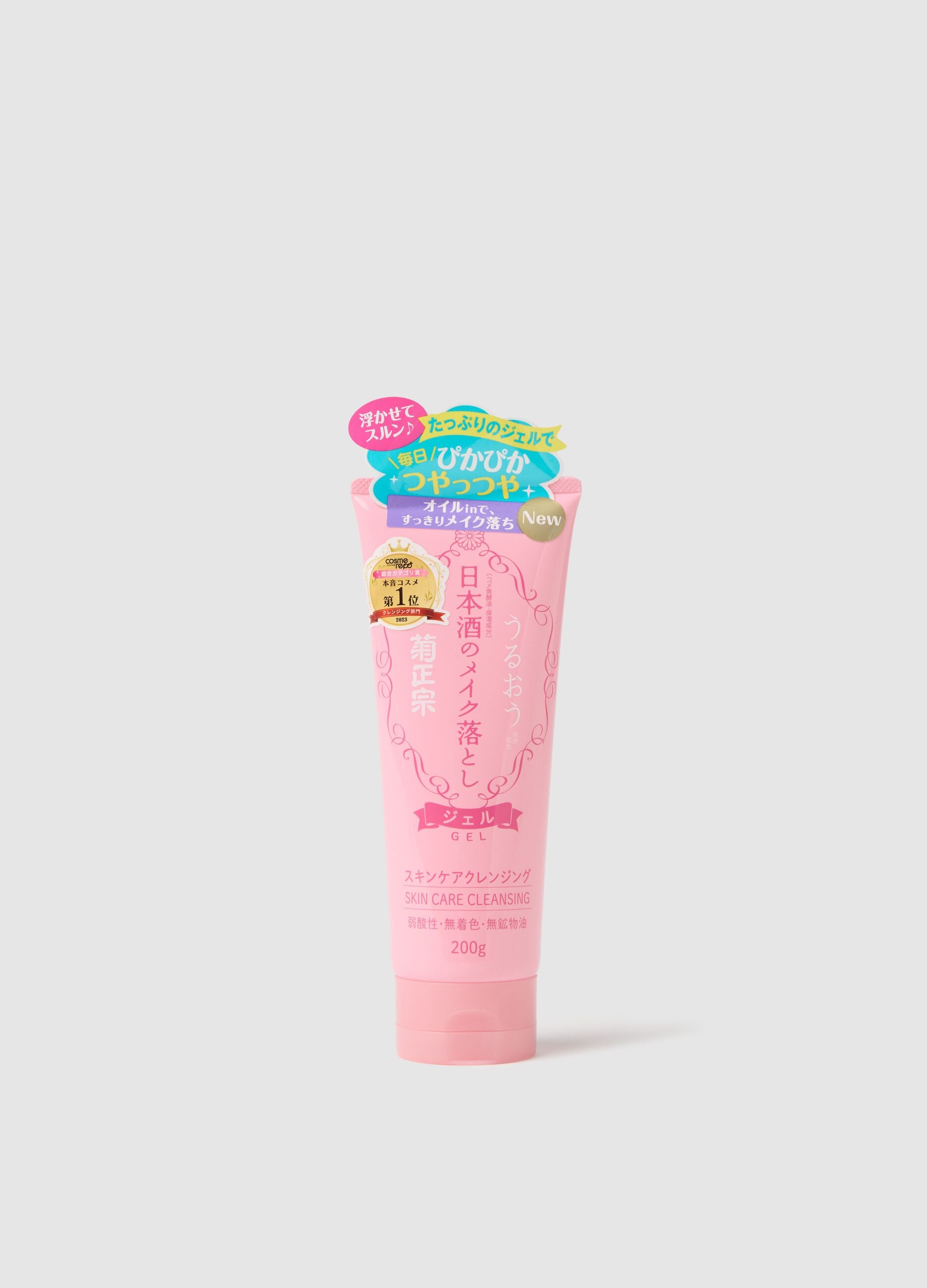KIKU-MASAMUNE Sake Skin Care Cleansing Gel efficiently removes make-up leaving your skin hydrated.