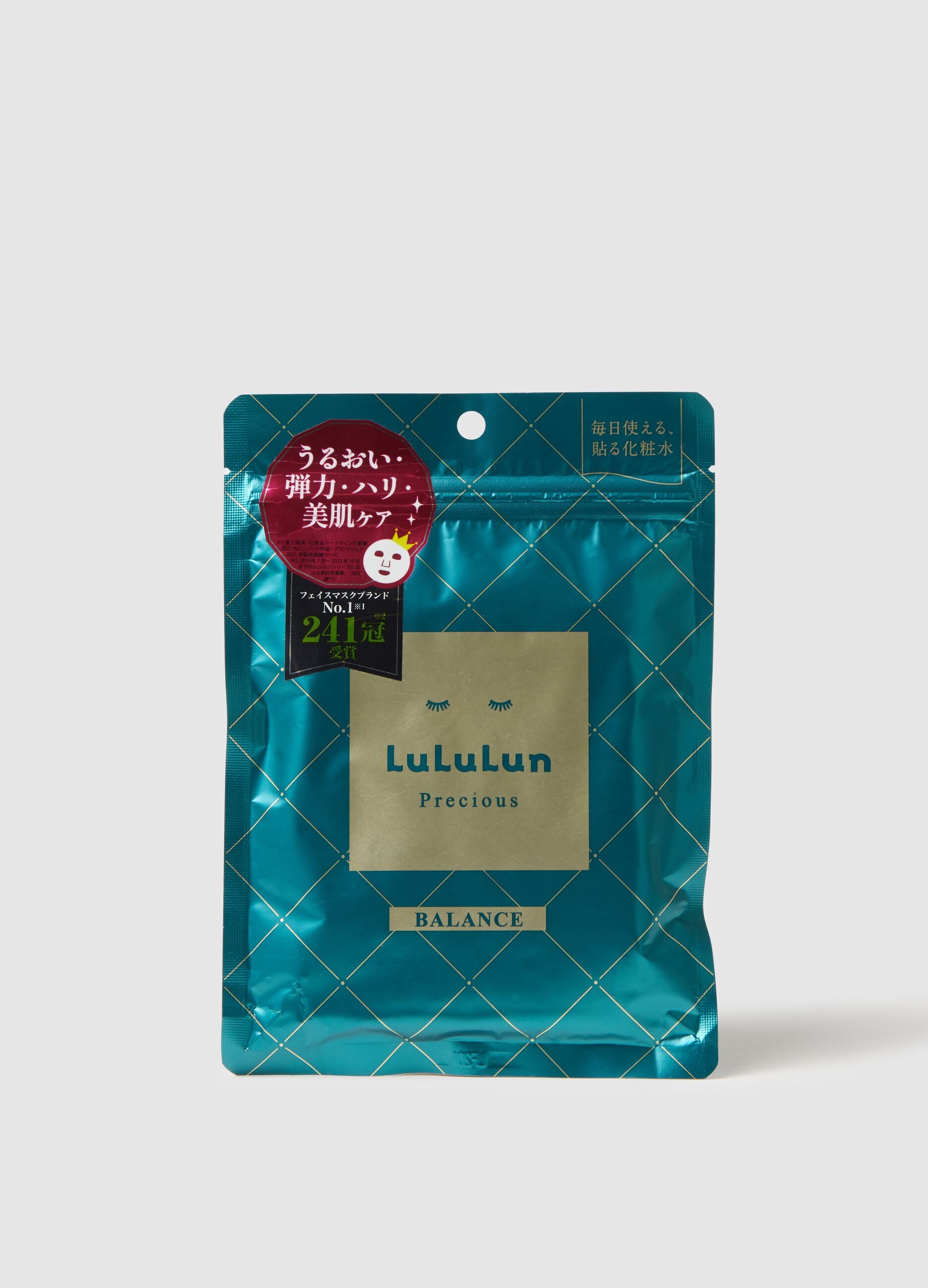 Premium fabric mask with flowers and green tea leaves extract from the Kyoto region (Japan) that is curative and antioxidant. The pack contains 7 fabric masks. Perfect for daily use.