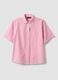 Oversized White and Pink Striped Pure Cotton Shirt_4