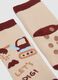 Multicolour baby socks twin pack in cotton blend with designs_1