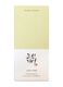 Calming Serum: Green Tea & Panthenol_1