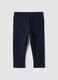 Blue stretch organic cotton leggings with rhinestones for baby girl_0