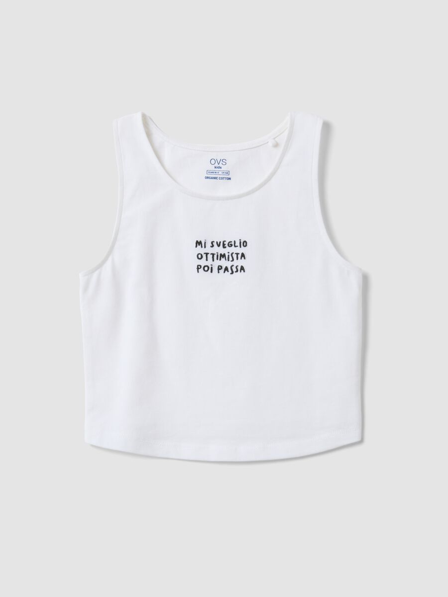 Girls&rsquo; white fitted stretch cotton vest top with embroidery_3