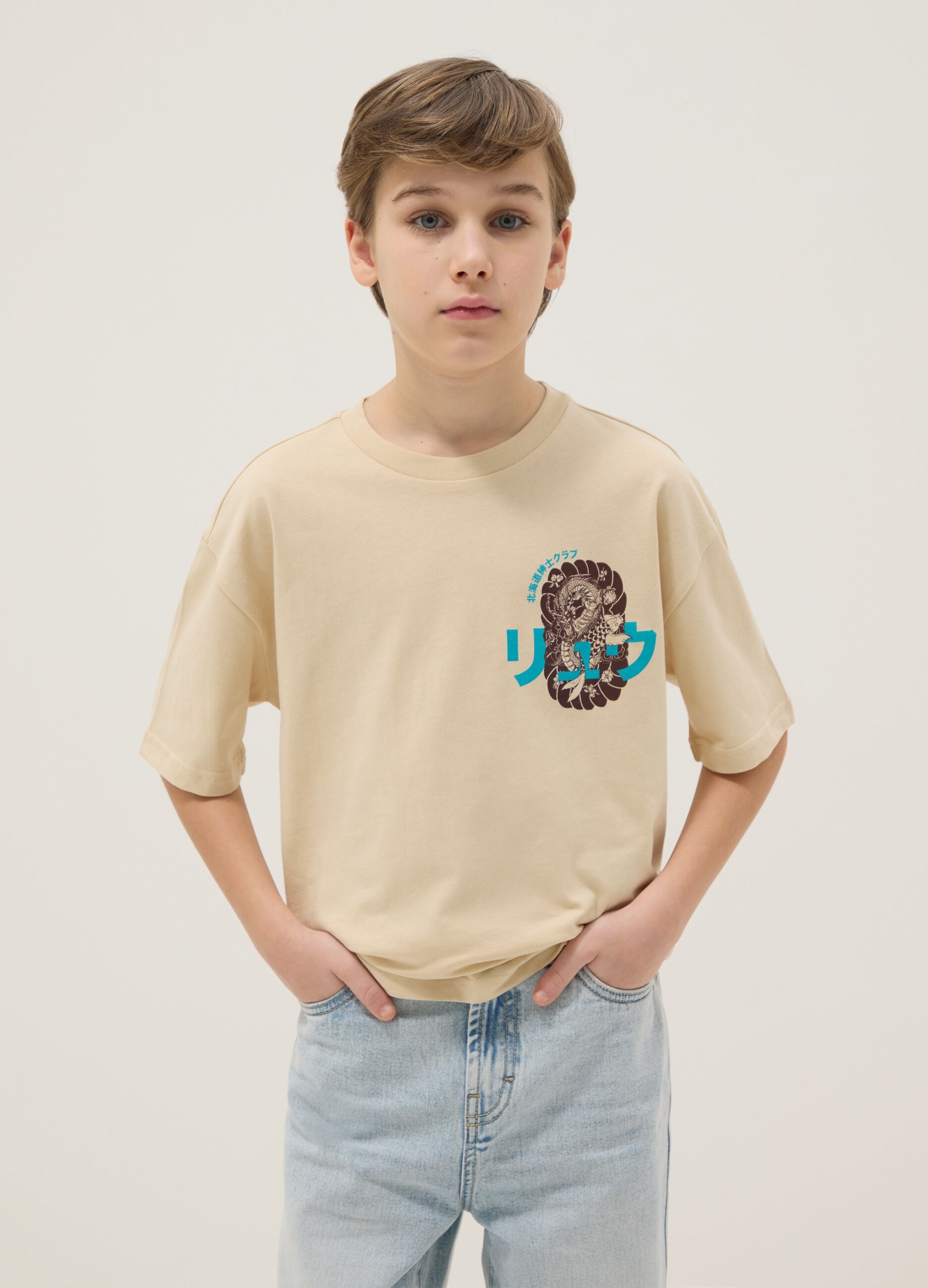Beige pure cotton children's oversized fit T-shirt with dragon