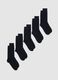 Multipack of Blue Midi Socks in Stretch Cotton Blend_0
