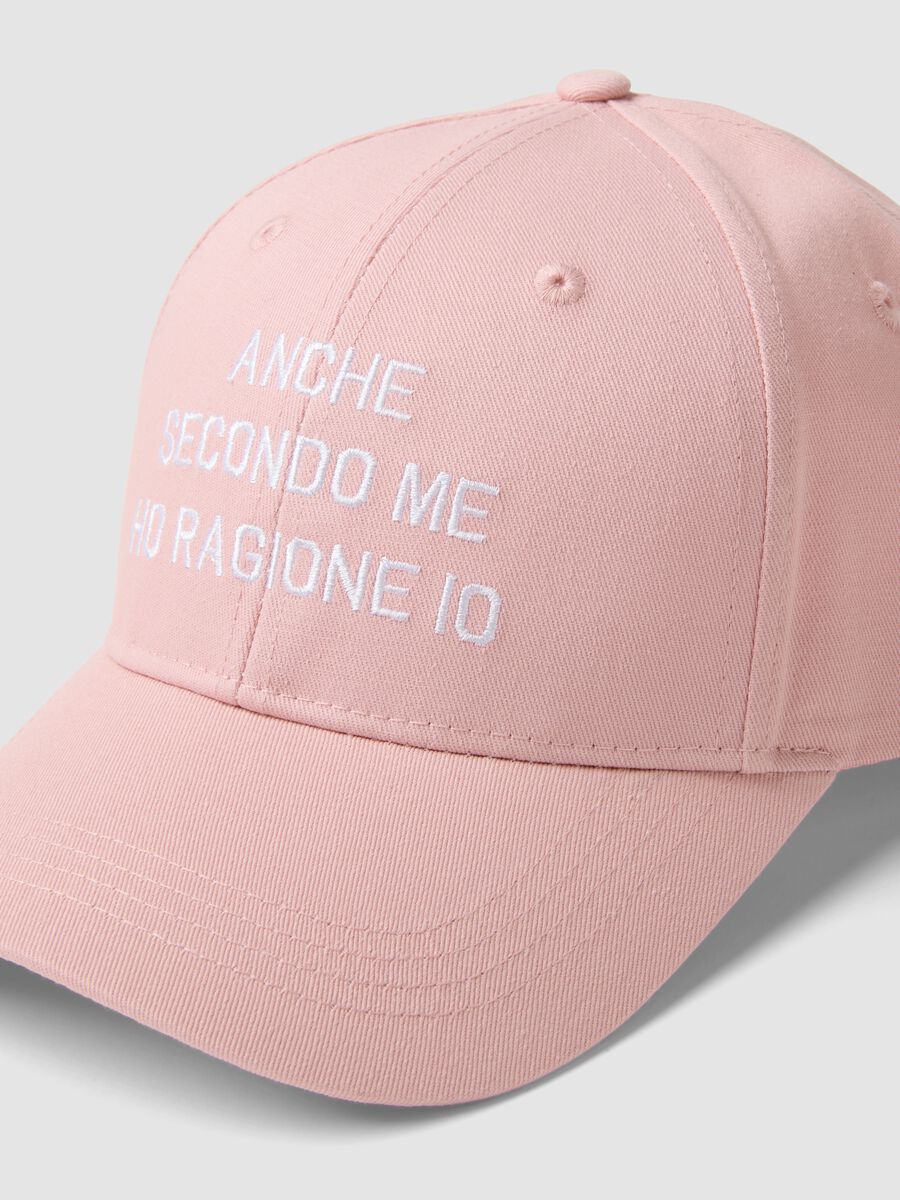 Pink pure cotton baseball cap with lettering_1