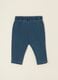Baby girls&rsquo; blue stretch-cotton slim-fit denim jeans_2