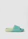 Green gradient-effect sliders_0