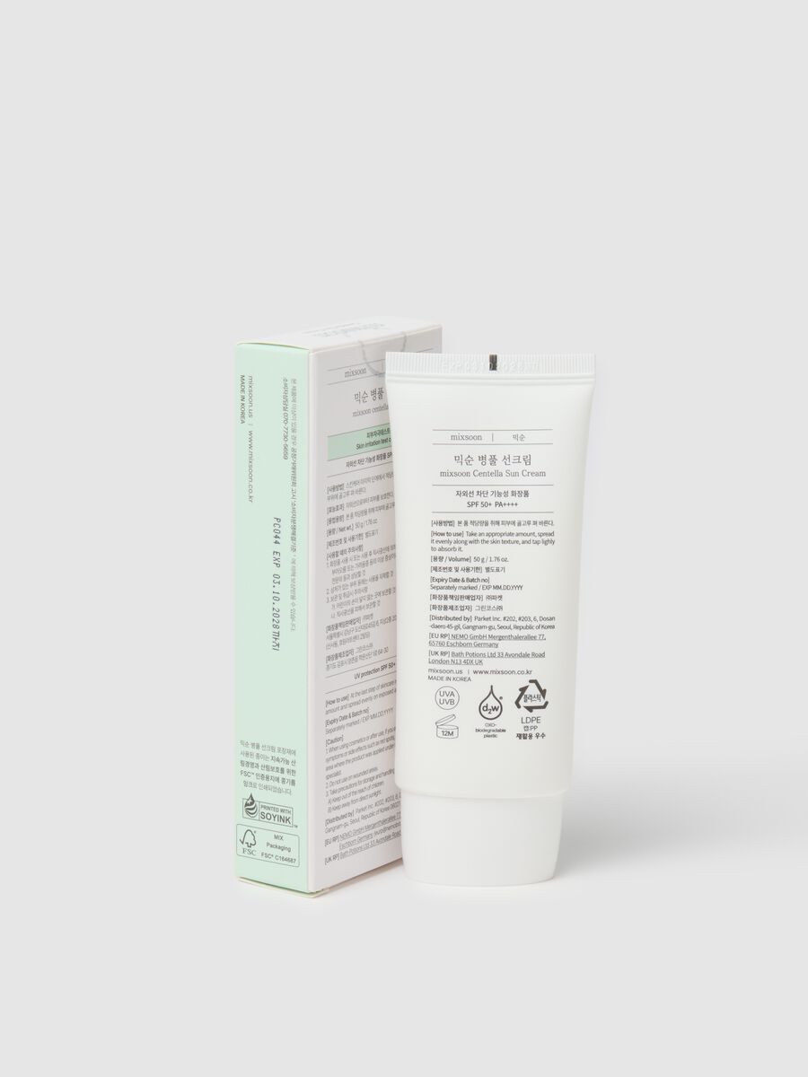 Centella Sun Cream 50g_1