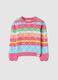 Girl's regular fit pure cotton jumper with multicolour stripes and hearts_0